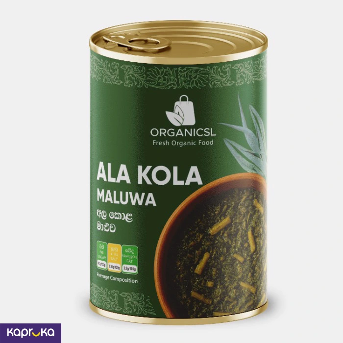 Canned Food ef_pc_groc0v3428p00005 in Sri Lanka