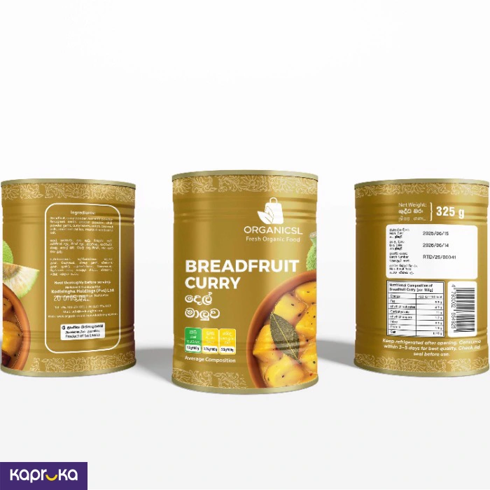 Canned Food ef_pc_groc0v3428p00007 in Sri Lanka