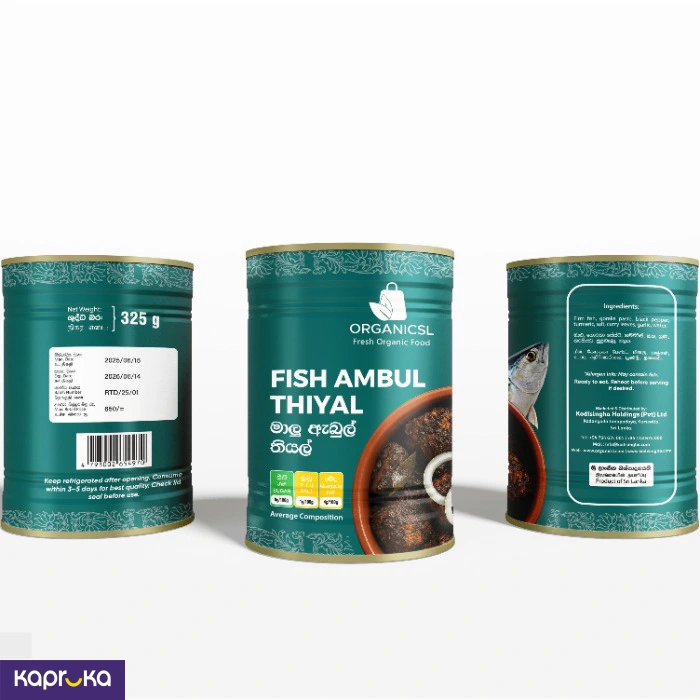 Canned Food ef_pc_groc0v3428p00011 in Sri Lanka