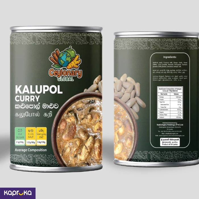 Canned Food ef_pc_groc0v3428p00017 in Sri Lanka
