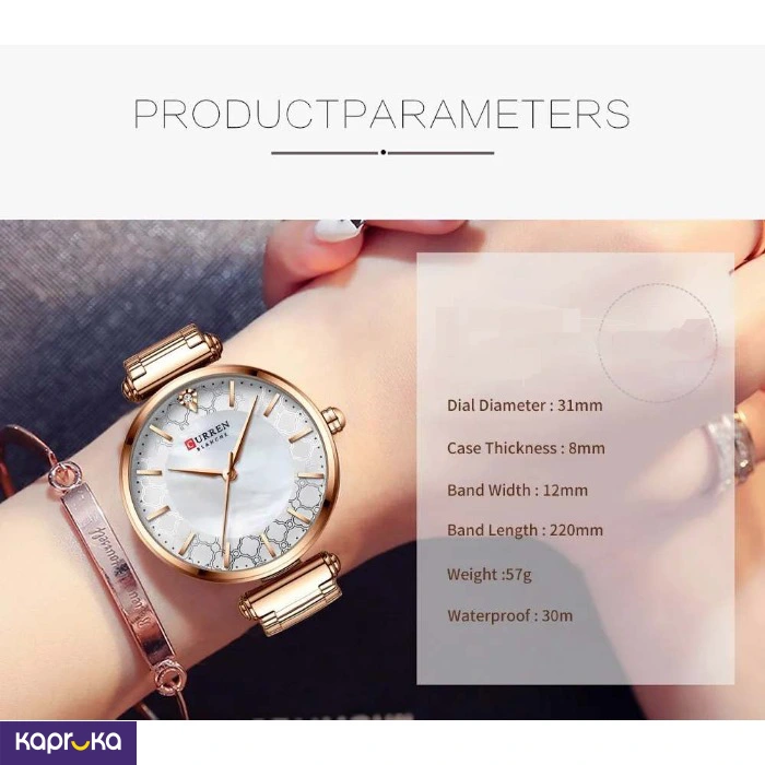 Curren Ladies Wrist Watch With Modern Silver Dial Stainless Steel Rose Gold Analog Watch