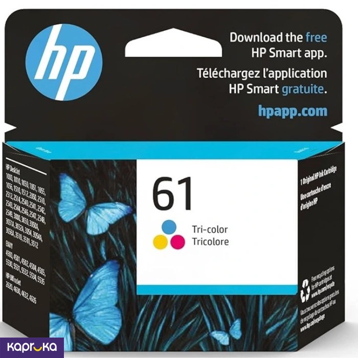 Accessories and Gadgets ef_pc_elec0v3706pod00033 in Sri Lanka