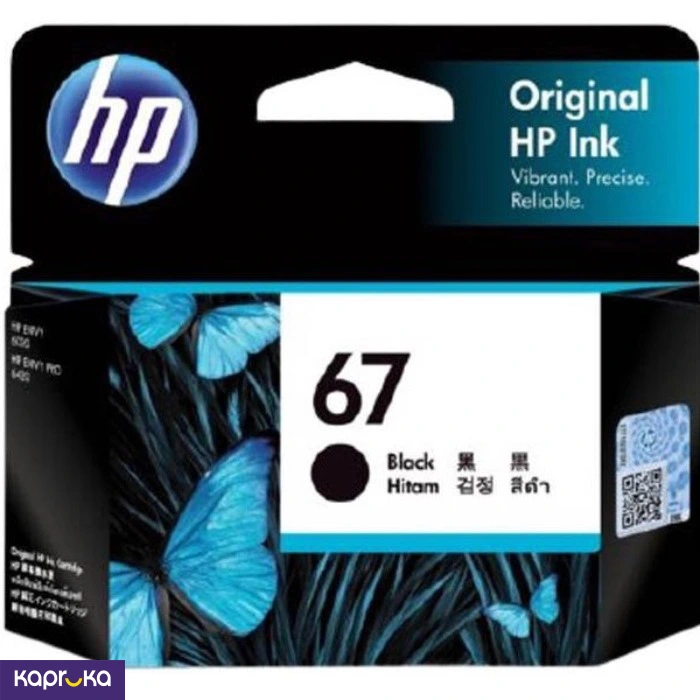 Accessories and Gadgets ef_pc_elec0v3706pod00037 in Sri Lanka