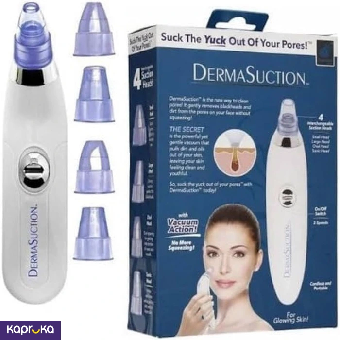 Facial Pore Cleaner An Blackhead Remover