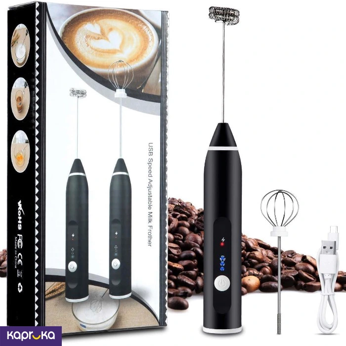Coffee Mixer Rechargeable