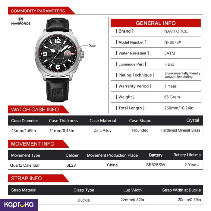 Watches ef_pc_jewe0v3844pod00019 in Sri Lanka