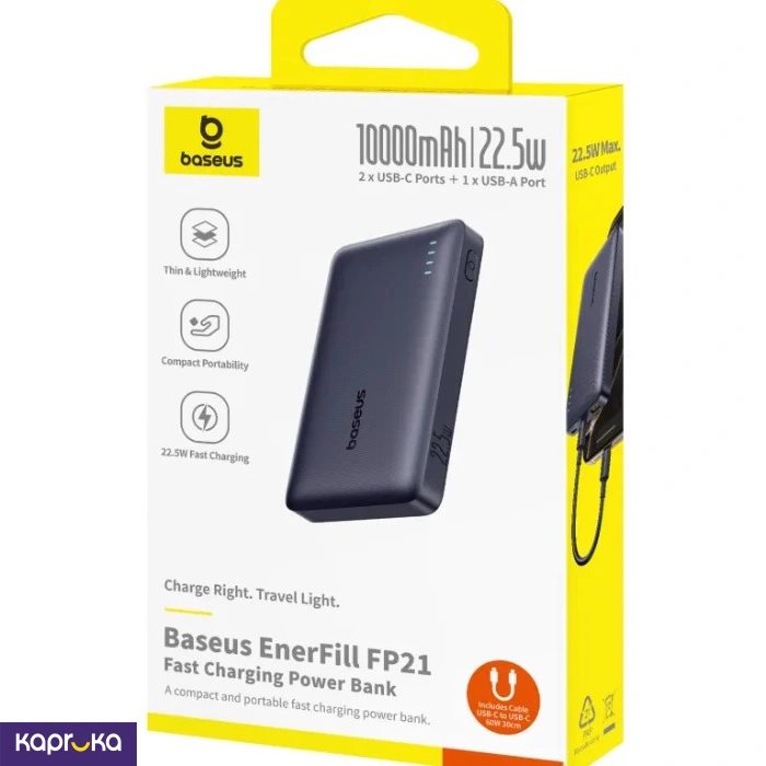 Mobile Phone Accessories ef_pc_elec0v3891pod00148 in Sri Lanka