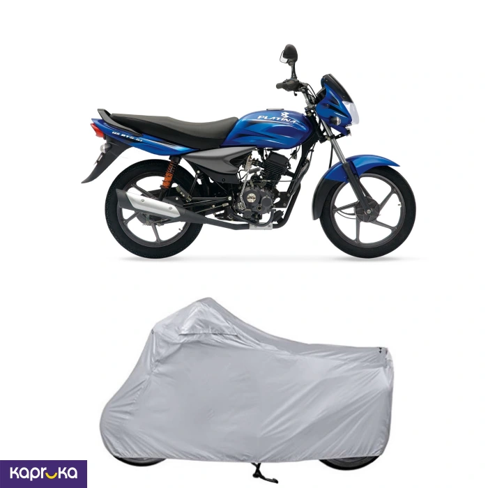 Bajaj Pulsar Bike Cover