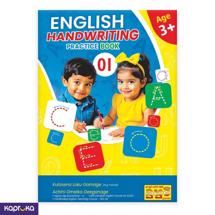 Children`s book ef_pc_book0v4126p00002 in Sri Lanka