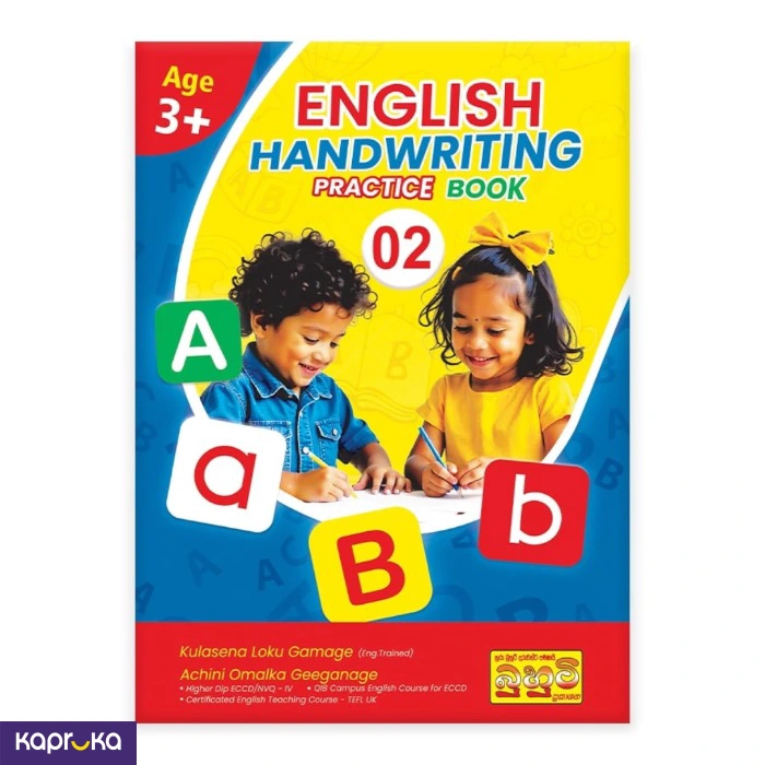 Preschool ef_pc_book0v4126p00003 in Sri Lanka