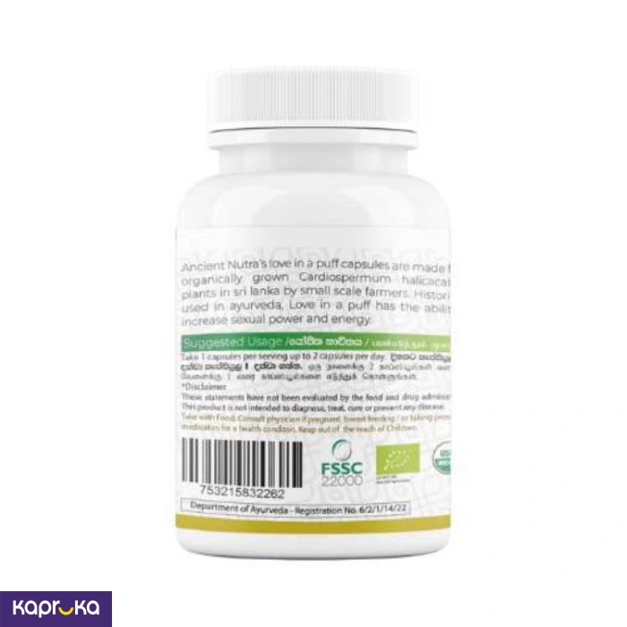 Ayurveda Products ef_pc_phar0v4187p00010 in Sri Lanka