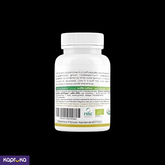 Ayurveda Products ef_pc_phar0v4187p00010 in Sri Lanka