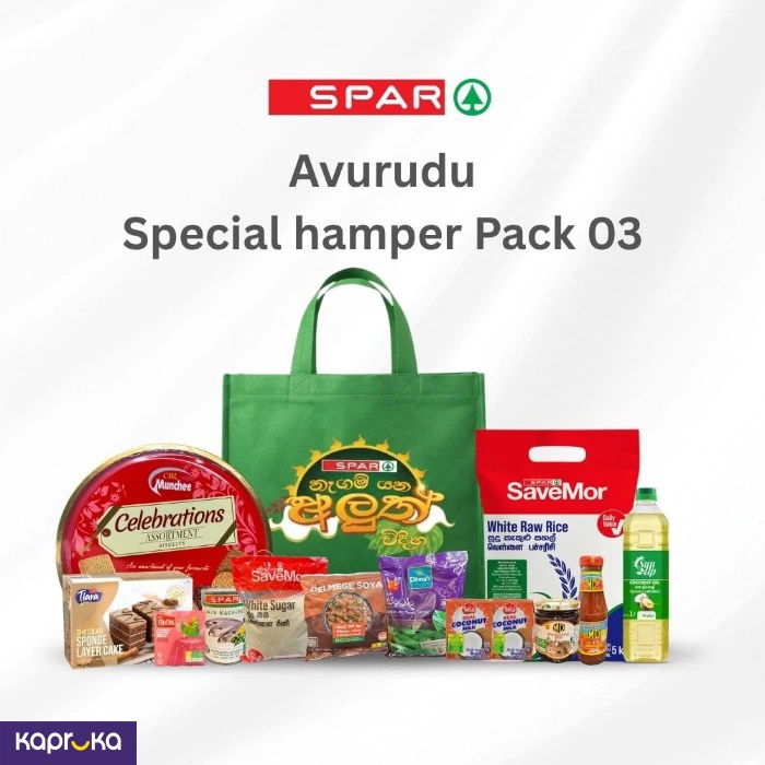 Kapruka.com ef_pc_hamp0v4204pod00007p in Sri Lanka