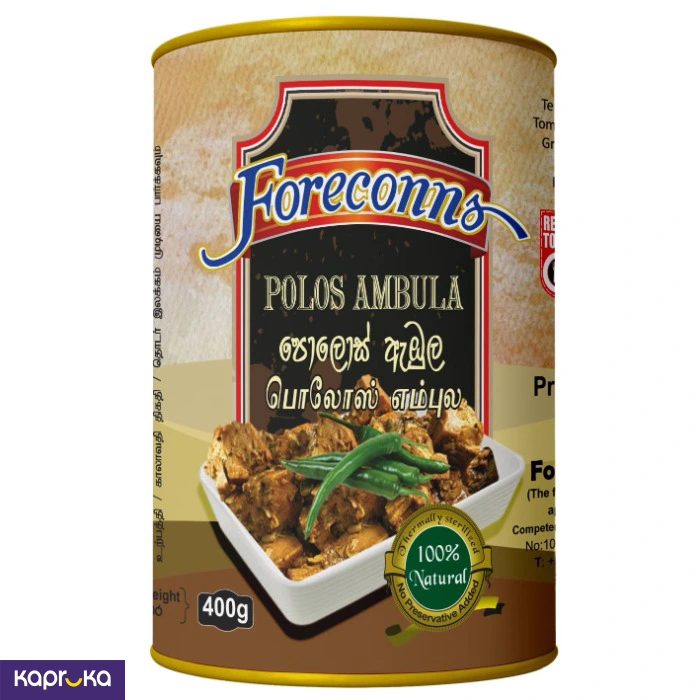 Canned Food ef_pc_groc0v4257p00002 in Sri Lanka