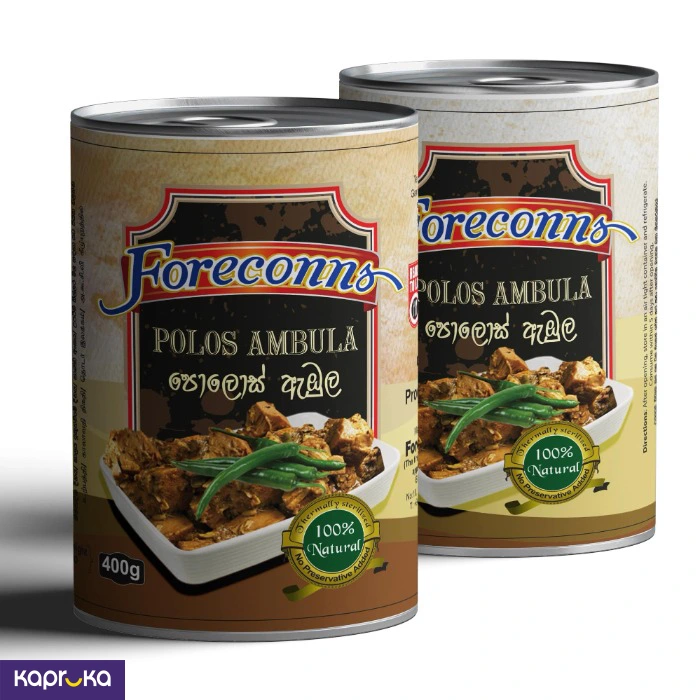 Canned Food ef_pc_groc0v4257p00002 in Sri Lanka