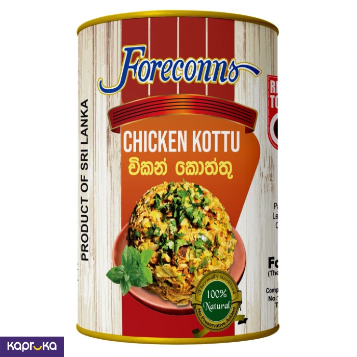 Canned Food ef_pc_groc0v4257p00003 in Sri Lanka