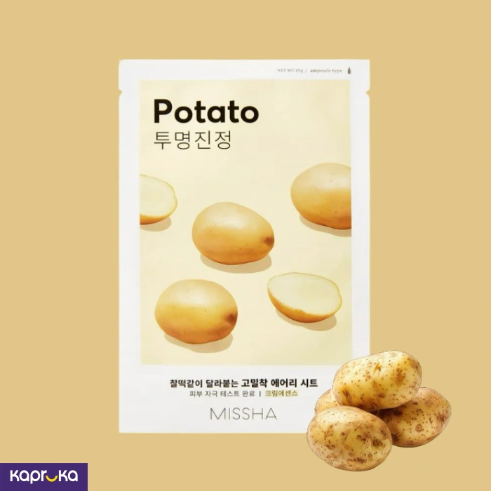 Skin Care ef_pc_cosm0v4472p00001 in Sri Lanka