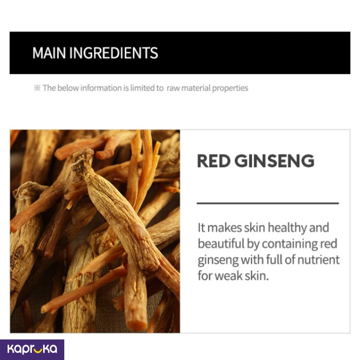 Skin Care ef_pc_cosm0v4472p00002 in Sri Lanka