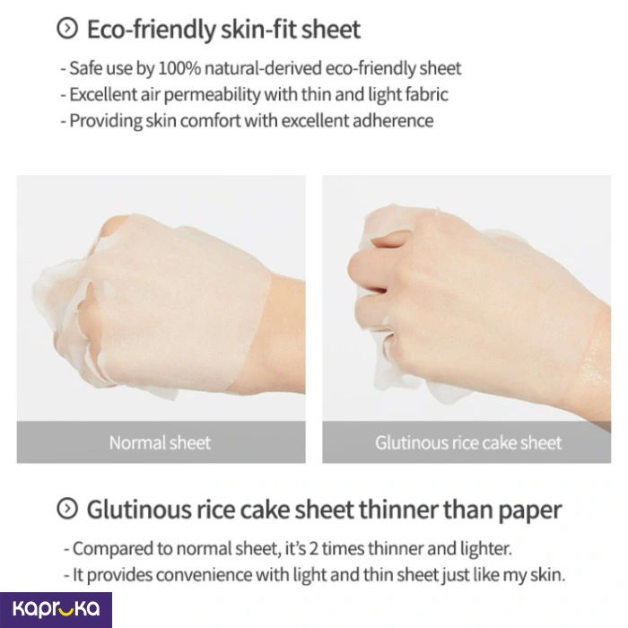 Skin Care ef_pc_cosm0v4472p00003 in Sri Lanka