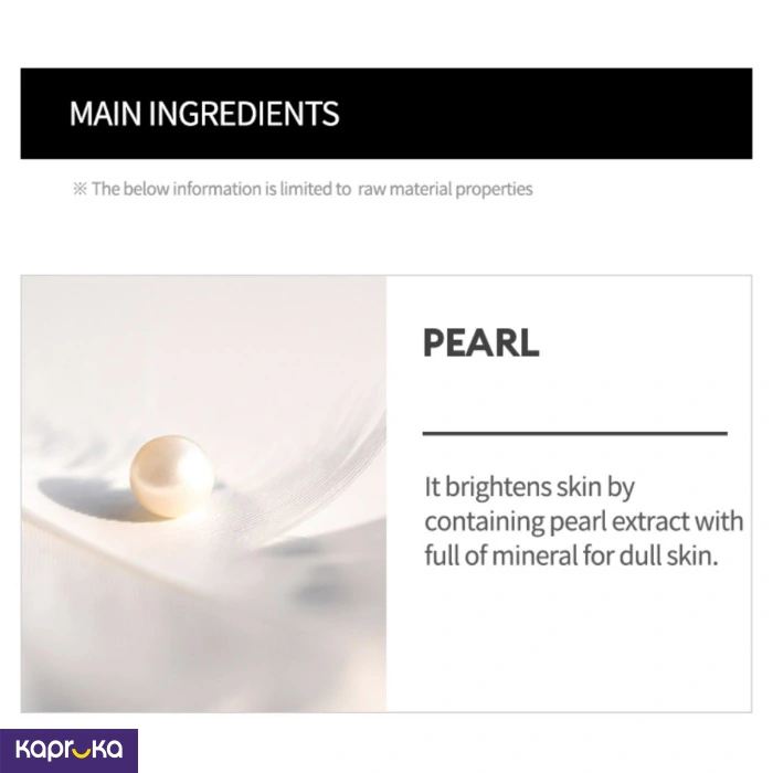 Skin Care ef_pc_cosm0v4472p00004 in Sri Lanka