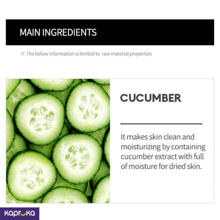 Skin Care ef_pc_cosm0v4472p00005 in Sri Lanka