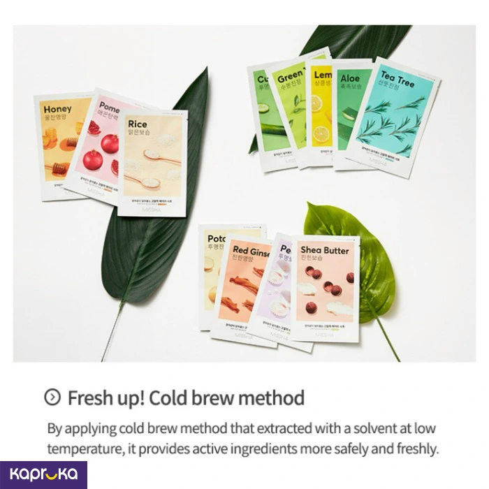 Skin Care ef_pc_cosm0v4472p00005 in Sri Lanka