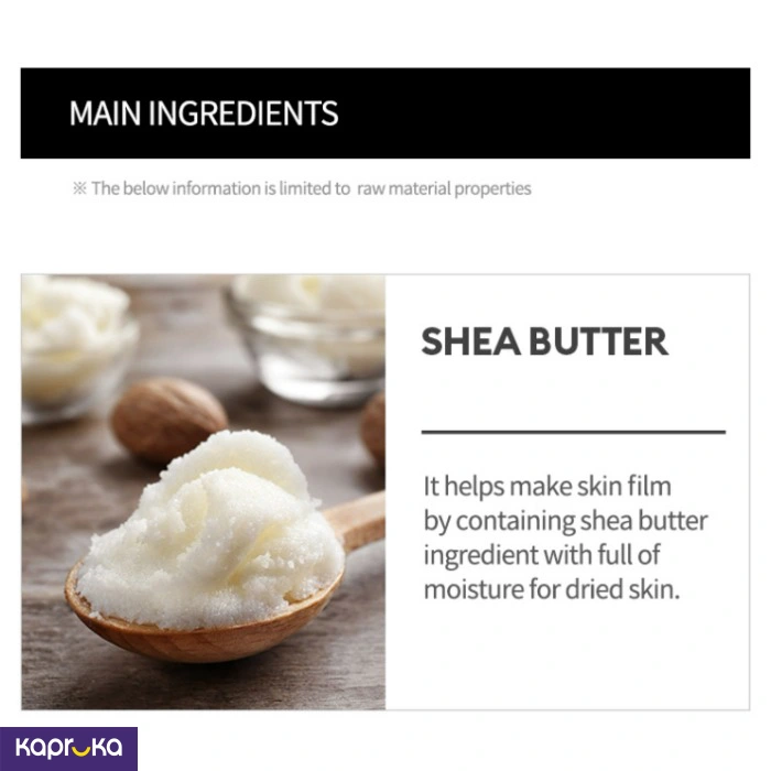 Skin Care ef_pc_cosm0v4472p00007 in Sri Lanka