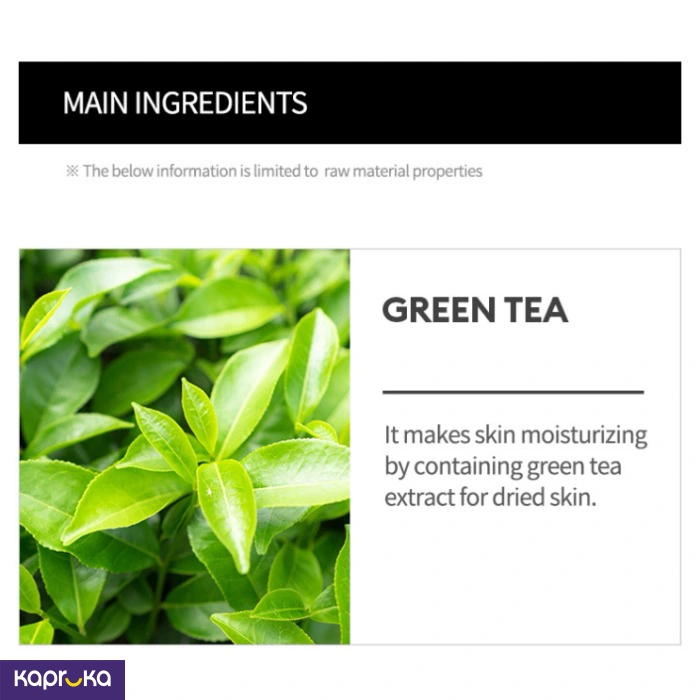 Skin Care ef_pc_cosm0v4472p00008 in Sri Lanka