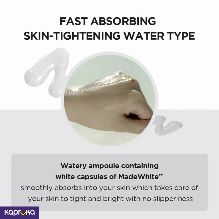 Skin Care ef_pc_cosm0v4472p00011 in Sri Lanka