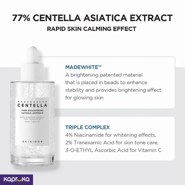 Skin Care ef_pc_cosm0v4472p00011 in Sri Lanka