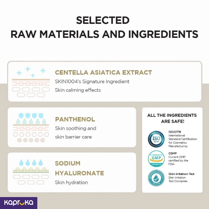 Skin Care ef_pc_cosm0v4472p00014 in Sri Lanka