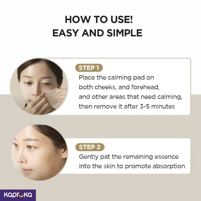 Skin Care ef_pc_cosm0v4472p00014 in Sri Lanka