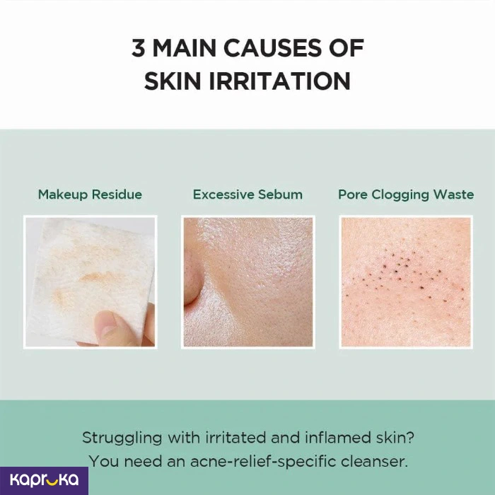 Skin Care ef_pc_cosm0v4472p00015 in Sri Lanka