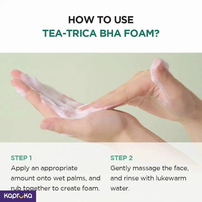 Skin Care ef_pc_cosm0v4472p00015 in Sri Lanka