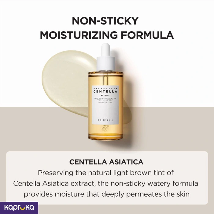 Skin Care ef_pc_cosm0v4472p00024 in Sri Lanka