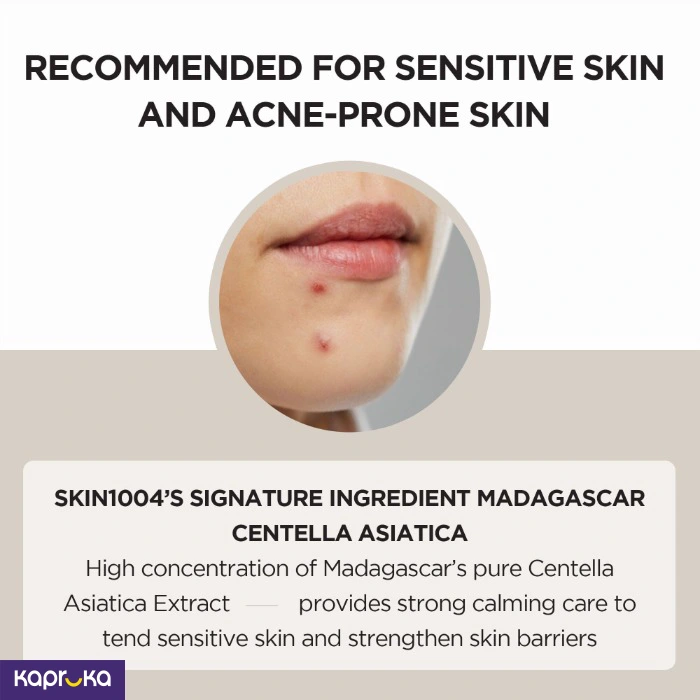 Skin Care ef_pc_cosm0v4472p00024 in Sri Lanka
