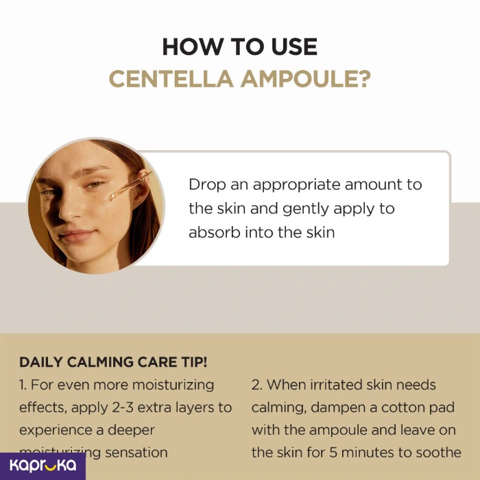 Skin Care ef_pc_cosm0v4472p00024 in Sri Lanka