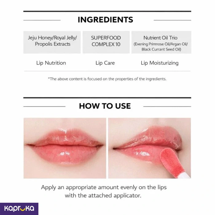 Skin Care ef_pc_cosm0v4472p00050 in Sri Lanka