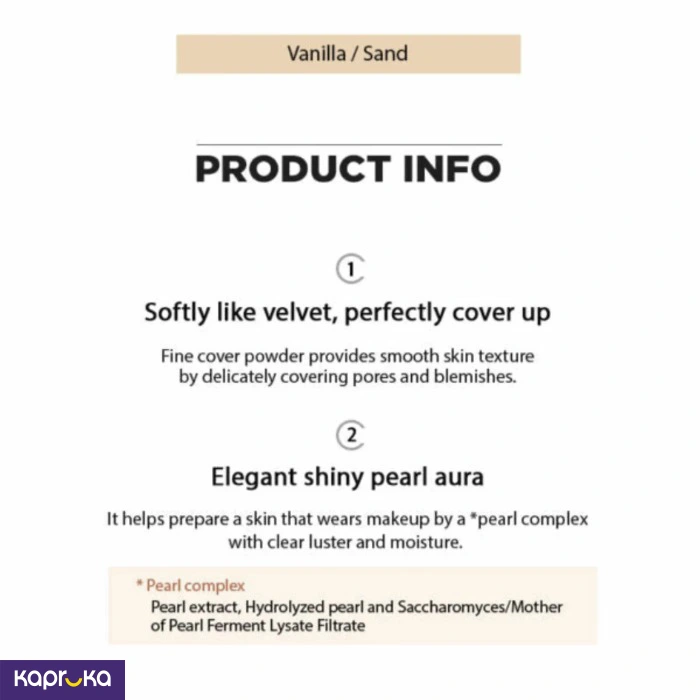 Makeup ef_pc_cosm0v4472p00053 in Sri Lanka