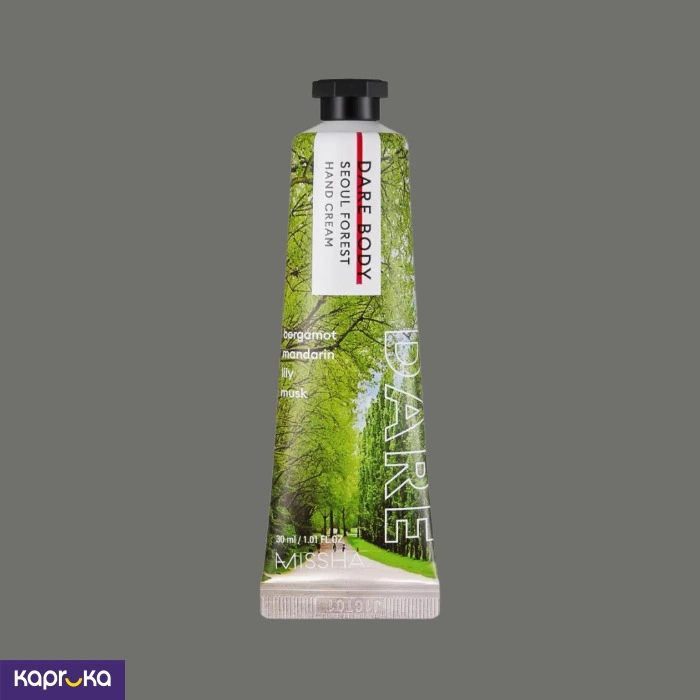 Body Care ef_pc_cosm0v4472p00055 in Sri Lanka