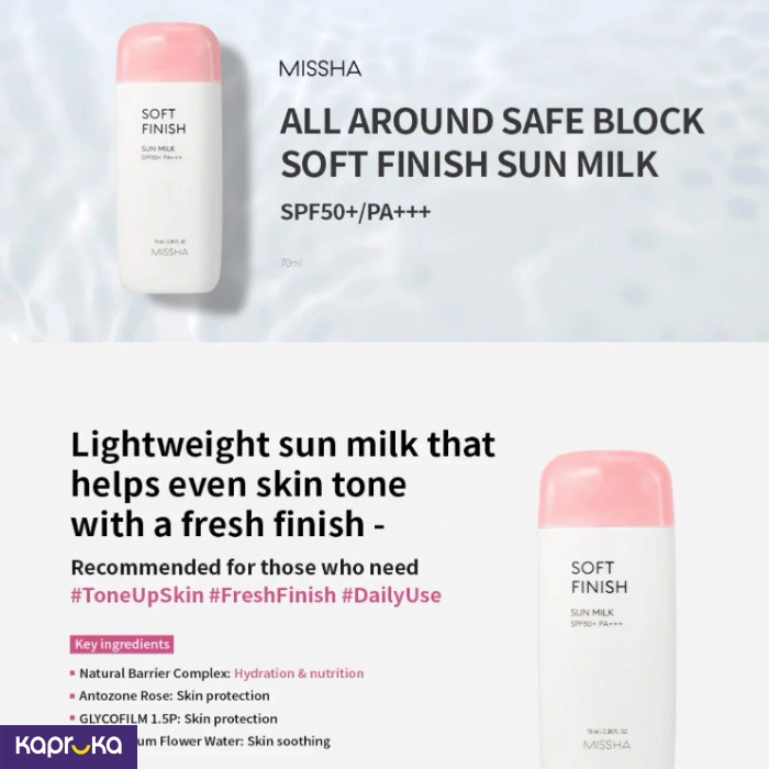 Sun Protection ef_pc_cosm0v4472p00056 in Sri Lanka