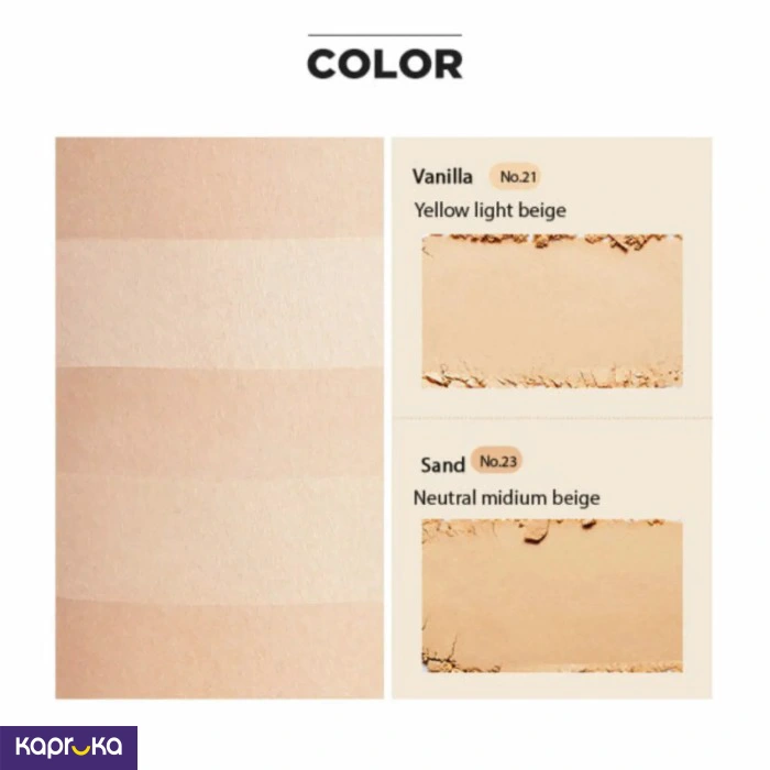 Makeup ef_pc_cosm0v4472p00059 in Sri Lanka