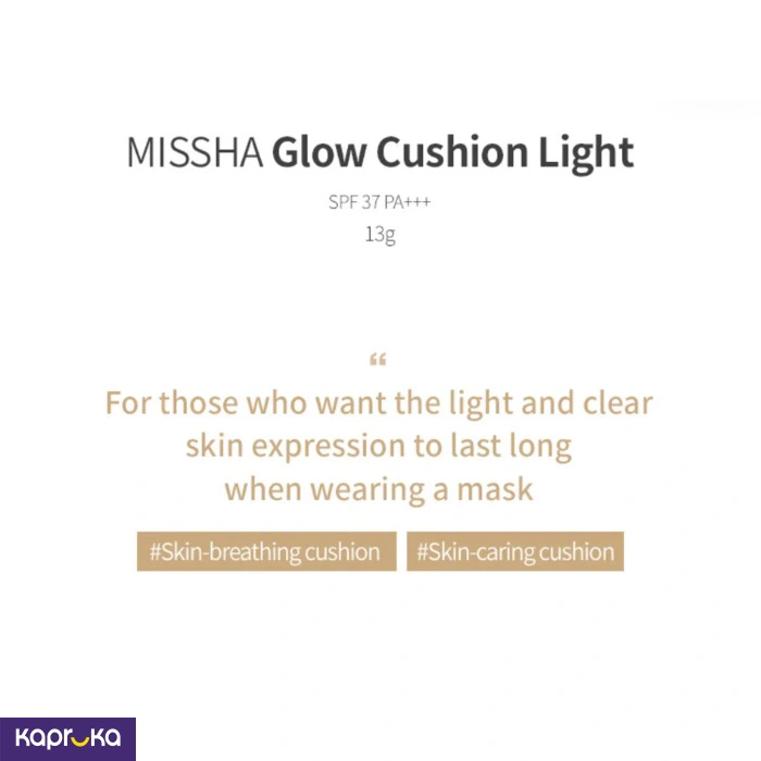 Makeup ef_pc_cosm0v4472p00071 in Sri Lanka