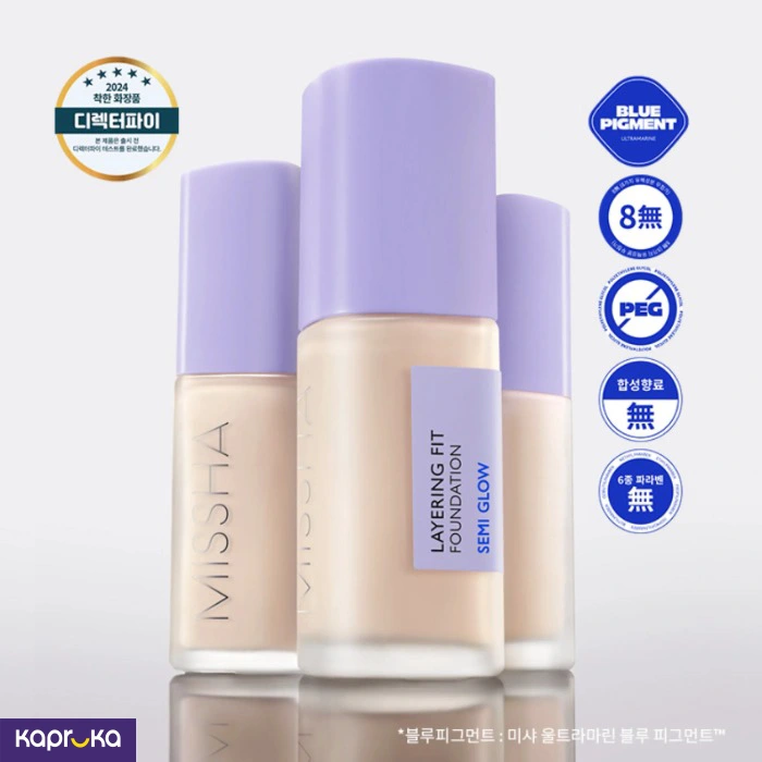 Makeup ef_pc_cosm0v4472p00072 in Sri Lanka