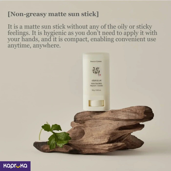 Skin Care ef_pc_cosm0v4472p00076 in Sri Lanka