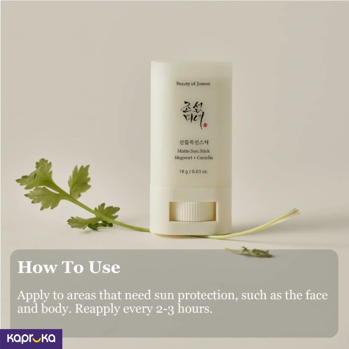 Skin Care ef_pc_cosm0v4472p00076 in Sri Lanka