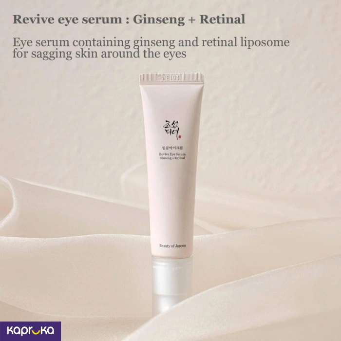 Skin Care ef_pc_cosm0v4472p00077 in Sri Lanka