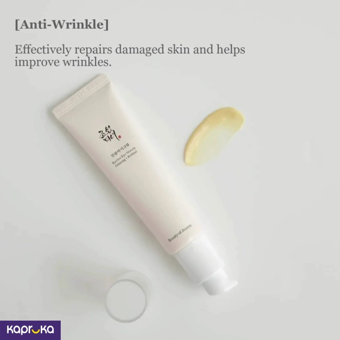 Skin Care ef_pc_cosm0v4472p00077 in Sri Lanka