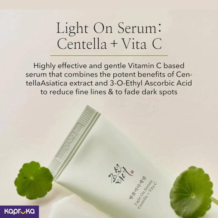 Skin Care ef_pc_cosm0v4472p00078 in Sri Lanka