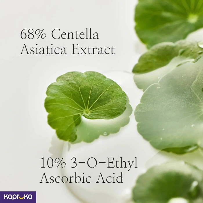 Skin Care ef_pc_cosm0v4472p00078 in Sri Lanka